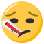 emoji_mask