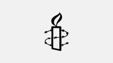 Amnesty_icon_16x9_grau_0.png