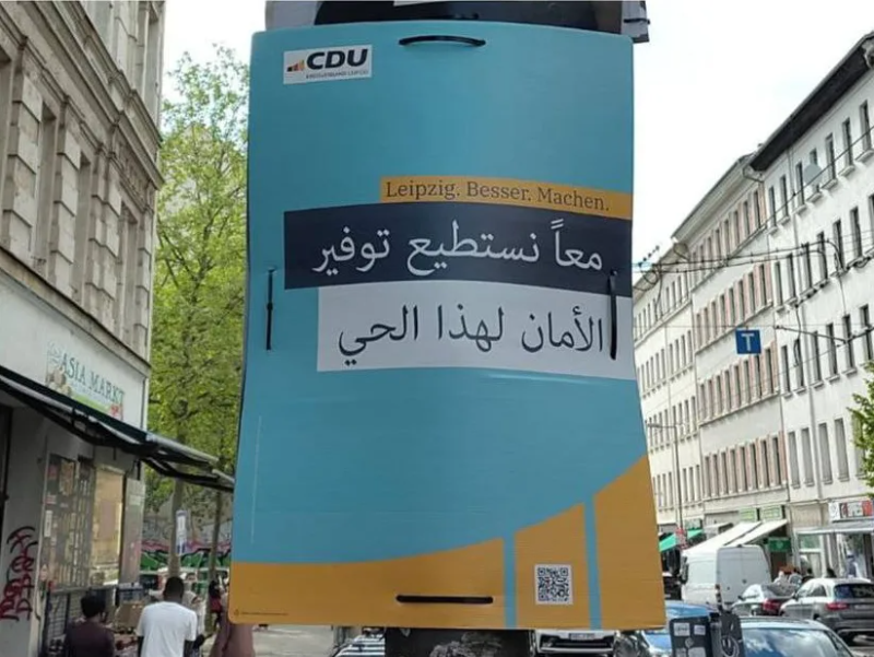 Wahlplakate.webp